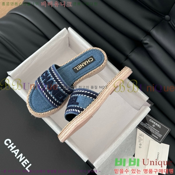      31CH7460310-1