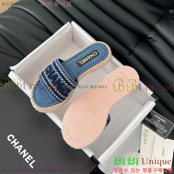      31CH7460310-1