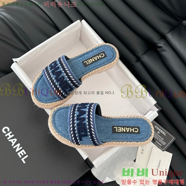      31CH7460310-1