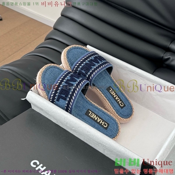      31CH7460310-1