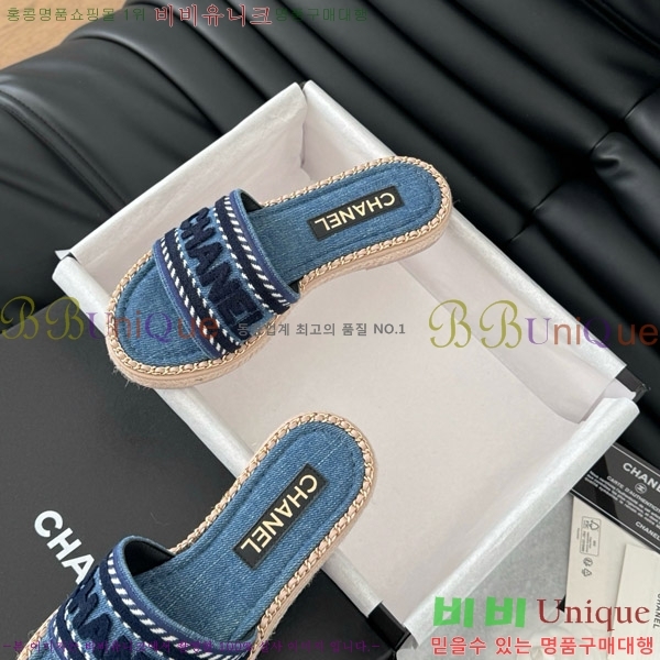      31CH7460310-1