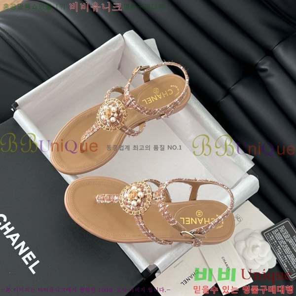   ɸ   29CH7460315-4