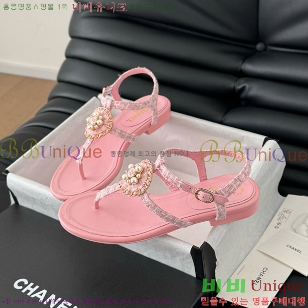   ɸ   29CH7460315-2
