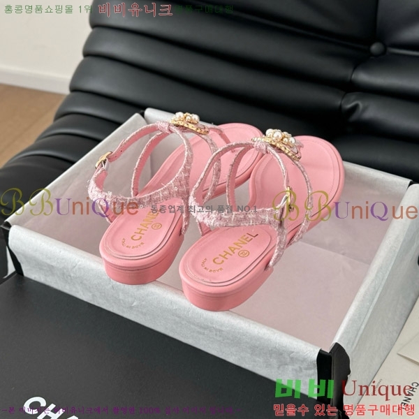  ɸ   29CH7460315-2