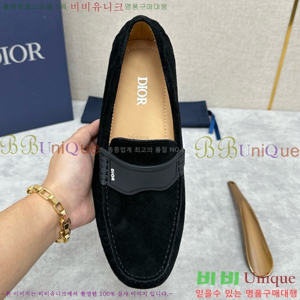    DR806662-1