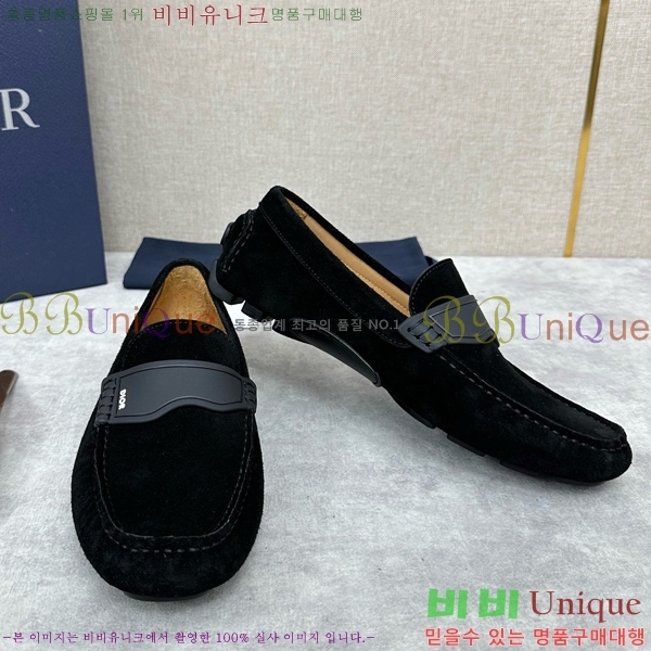    DR806662-1
