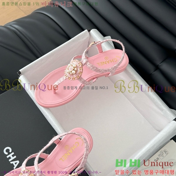   ɸ   29CH7460315-2