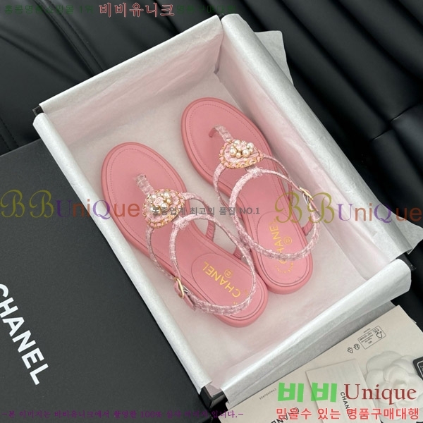  ɸ   29CH7460315-2
