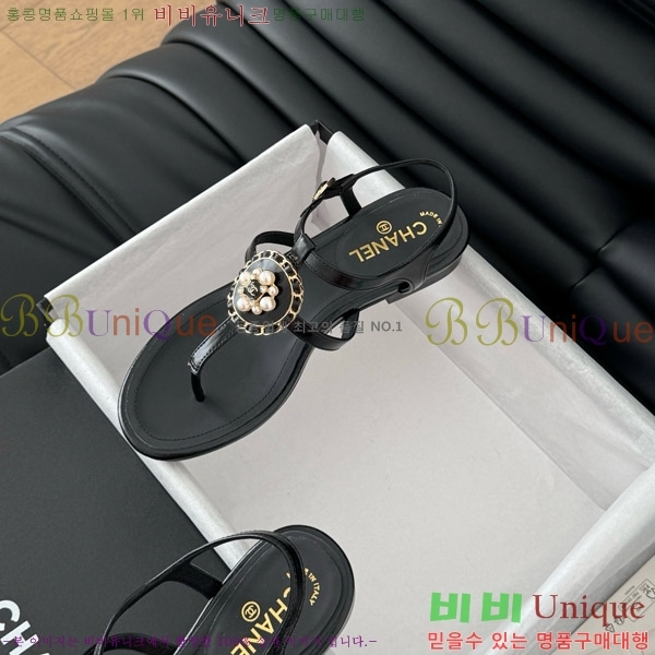   ɸ   29CH7460315-1