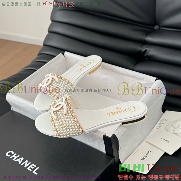      32CH7460316-2