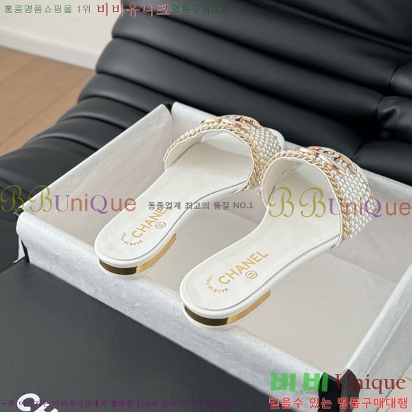      32CH7460316-2
