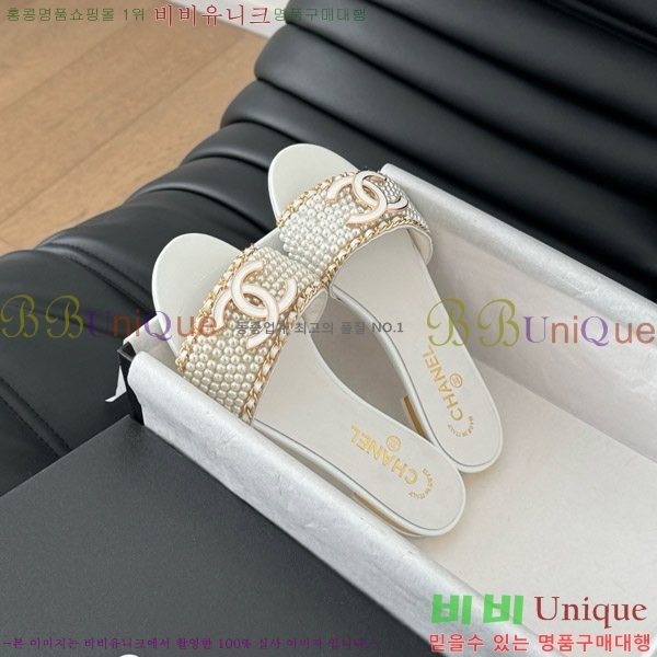      32CH7460316-2