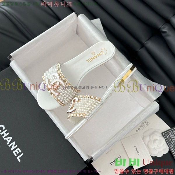      32CH7460316-2