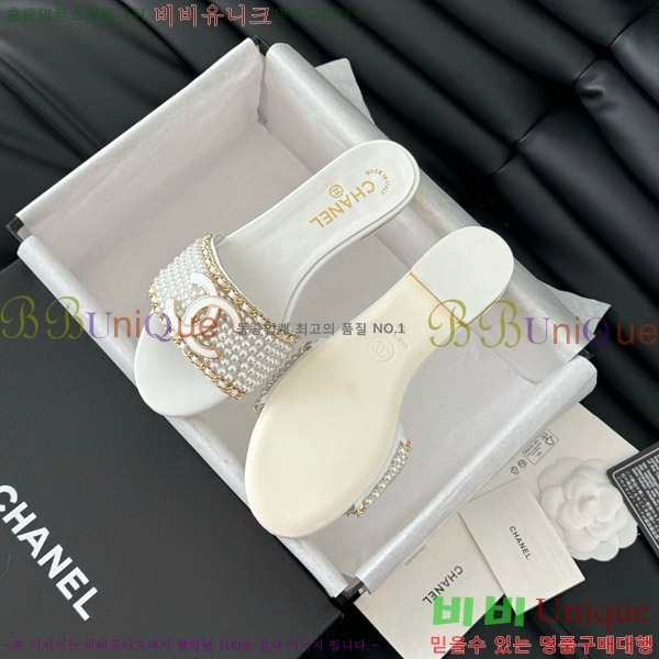      32CH7460316-2