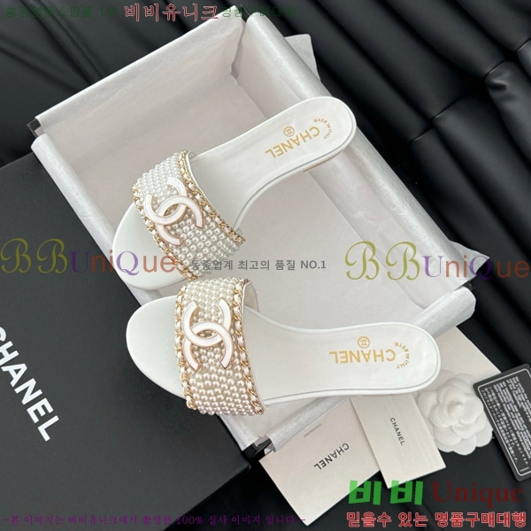      32CH7460316-2