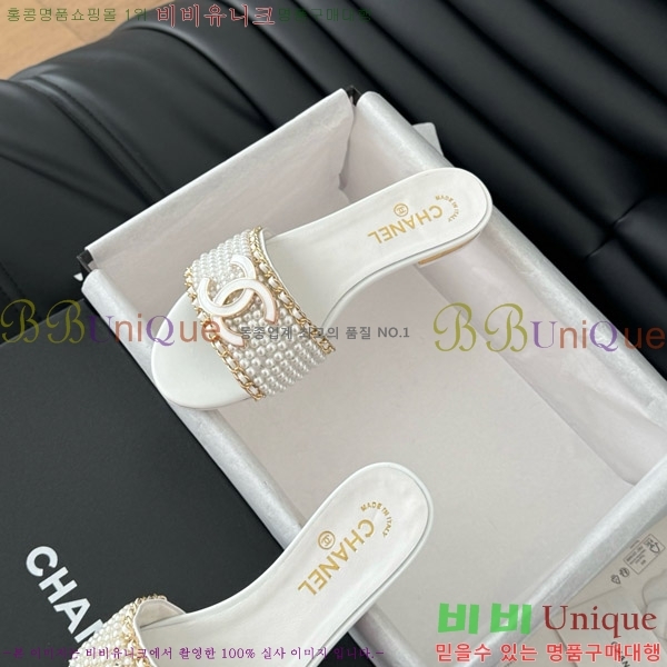      32CH7460316-2