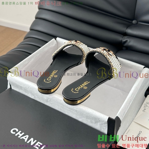      32CH7460316-1