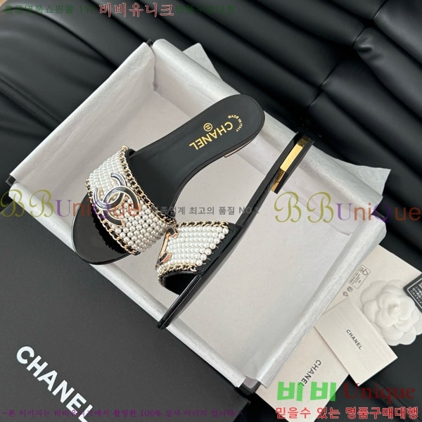      32CH7460316-1