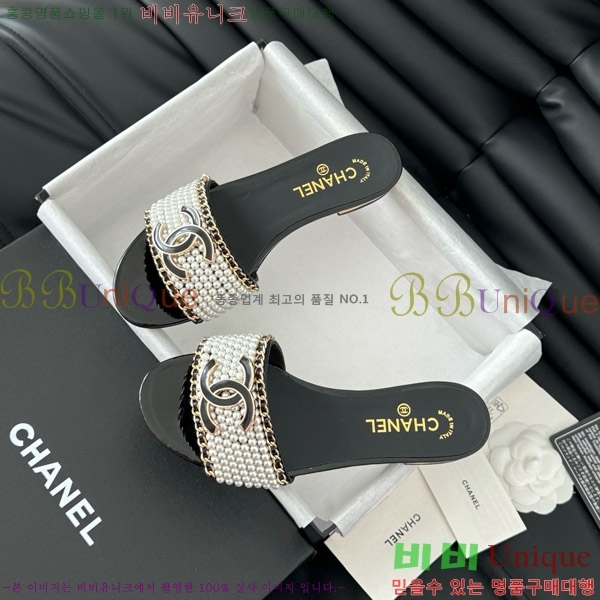      32CH7460316-1