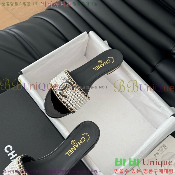      32CH7460316-1