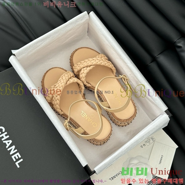     31CH7460319-3