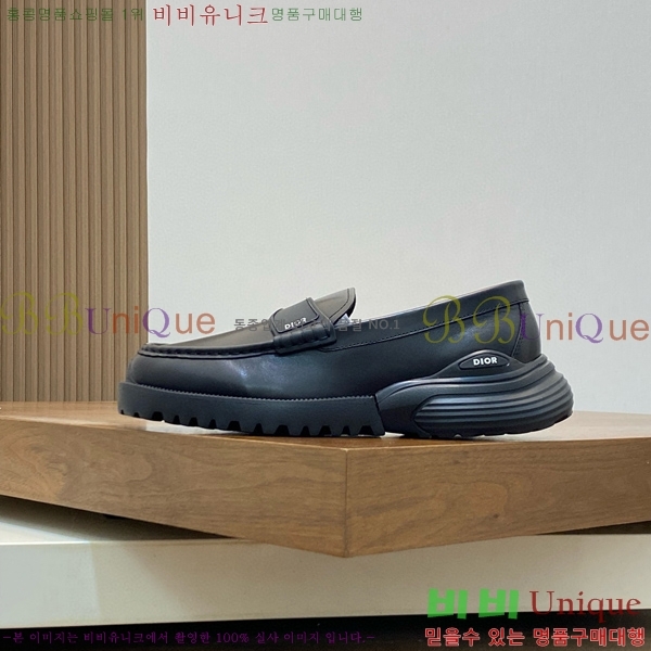    DR8060226