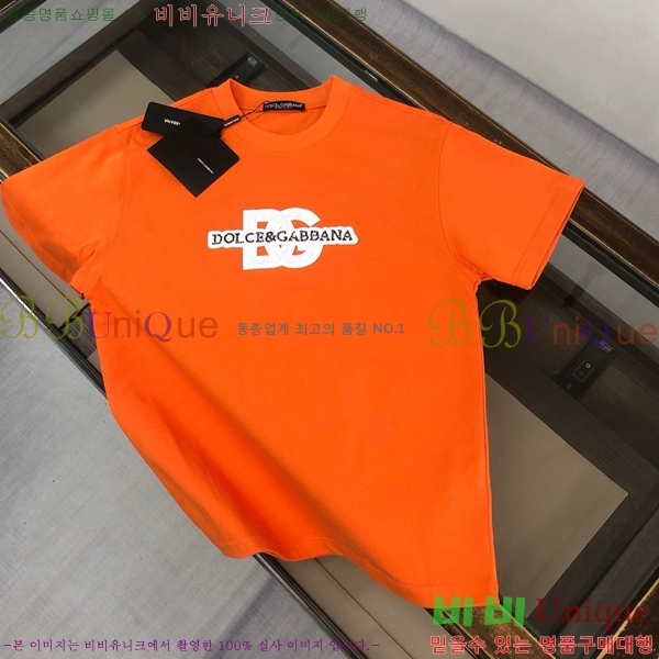 üذٳ Ƽ  10DG521745-5
