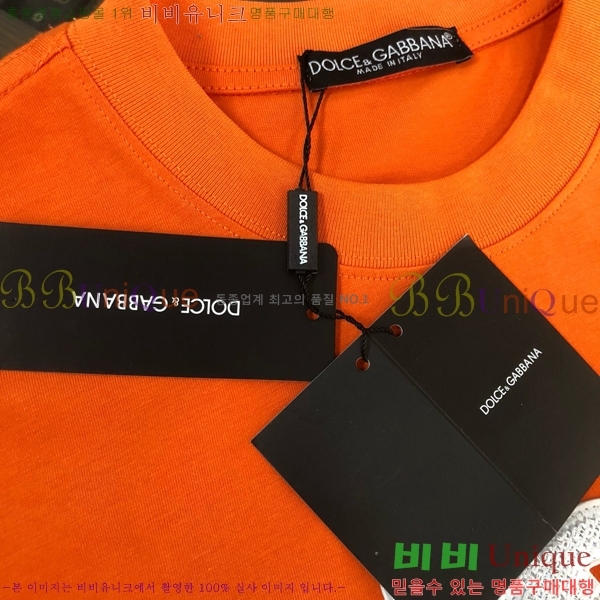 üذٳ Ƽ  10DG521745-5