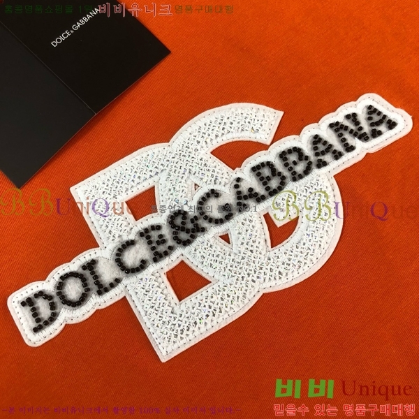 üذٳ Ƽ  10DG521745-5