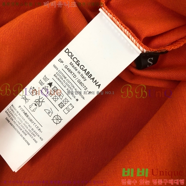 üذٳ Ƽ  10DG521745-5