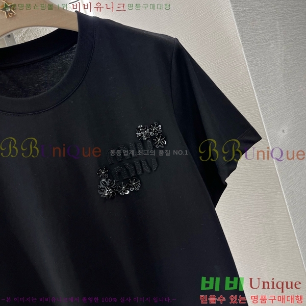 ̿̿  Ƽ M2U02200-2