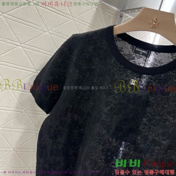    Ƽ CH4331178-2