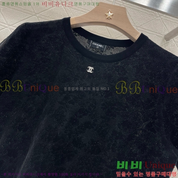    Ƽ CH4331178-2