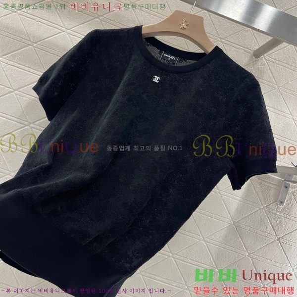   Ƽ CH4331178-2