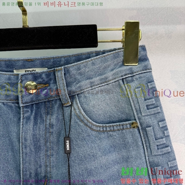    FD2572551-2