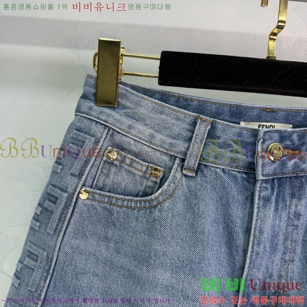    FD2572551-2