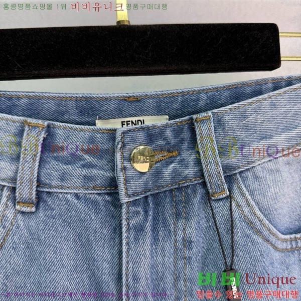    FD2572551-2