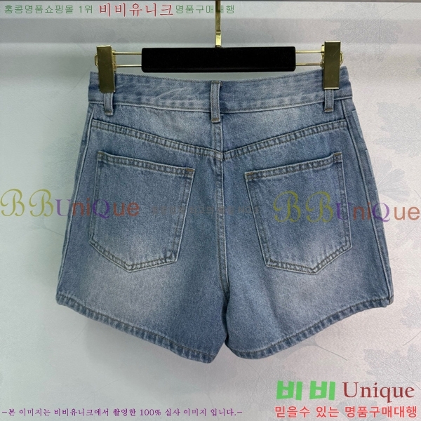    FD2572551-2
