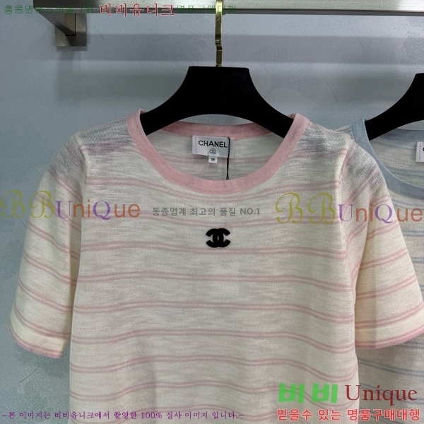    Ƽ CH4331178-3