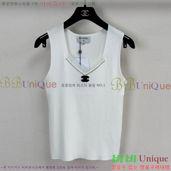   μҸ/ CH4332980-5