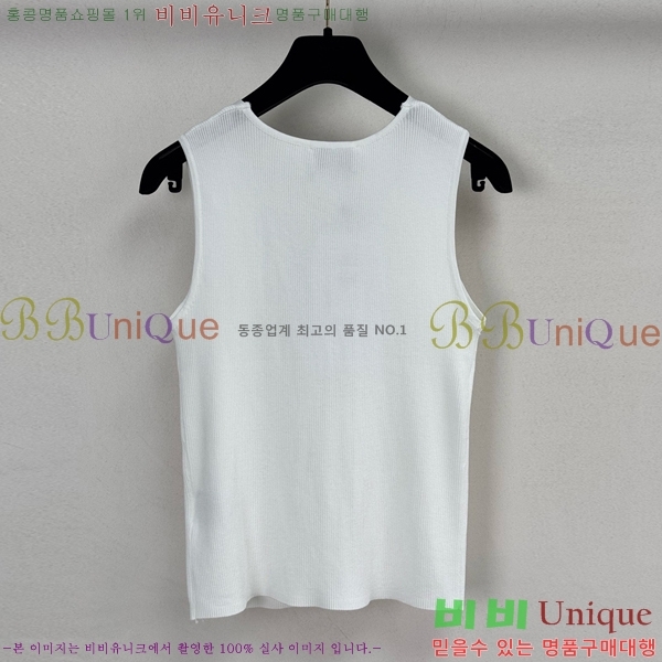   μҸ/ CH4332980-5