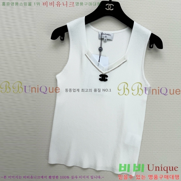   μҸ/ CH4332980-5