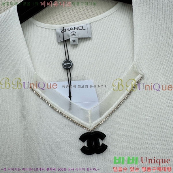   μҸ/ CH4332980-5