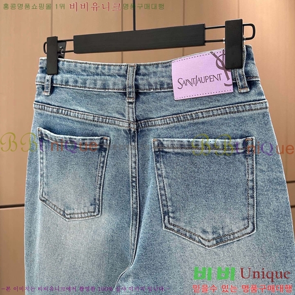  ζ   YS441125-9