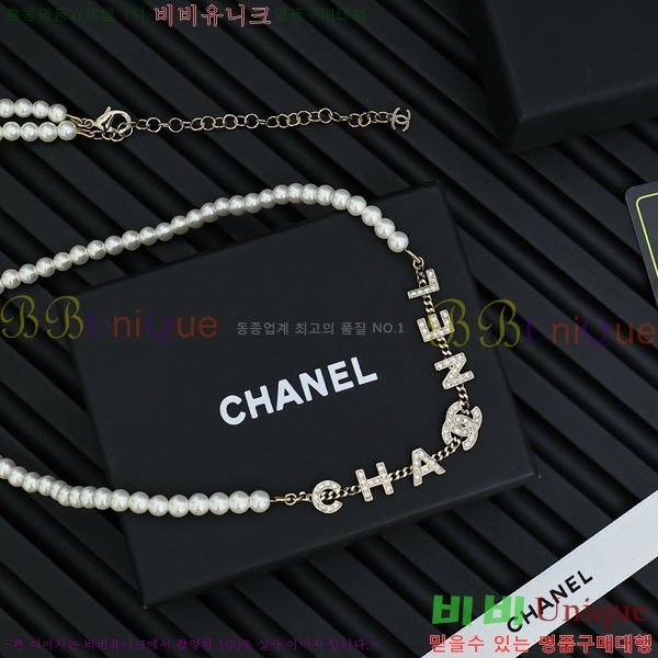   CH143343-6