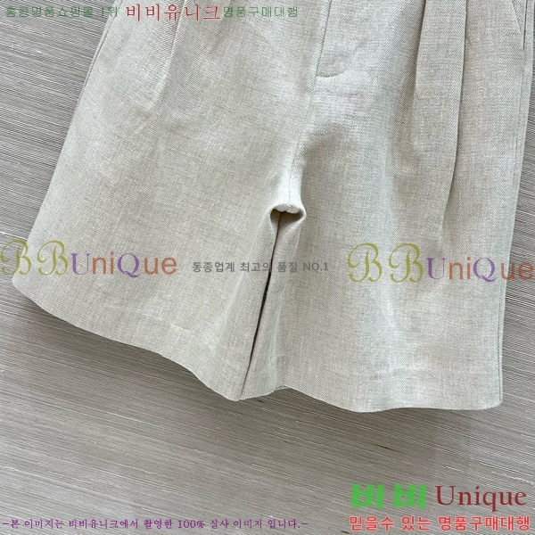  ڷ ġڸ 5  BC27745-5