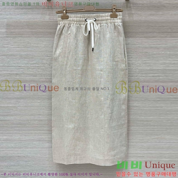  ڷġڸ ĿƮ BC63311-1