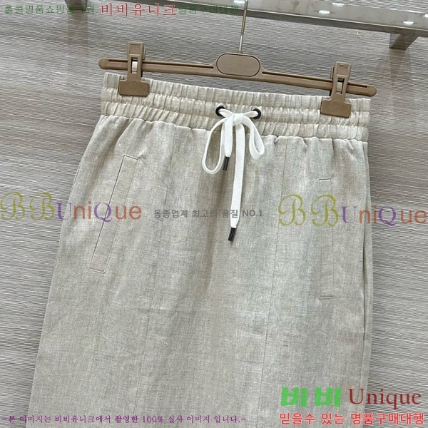  ڷġڸ ĿƮ BC63311-1