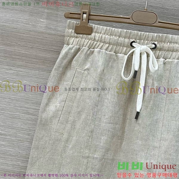  ڷġڸ ĿƮ BC63311-1