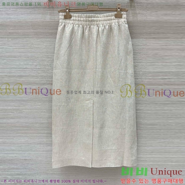  ڷġڸ ĿƮ BC63311-1